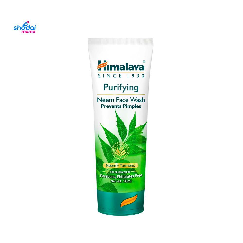 Himalaya Purifing Neem Face Wash 50ml